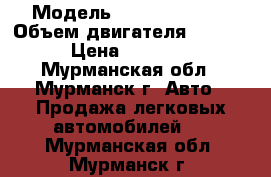  › Модель ­ Renault Clio › Объем двигателя ­ 1 200 › Цена ­ 65 000 - Мурманская обл., Мурманск г. Авто » Продажа легковых автомобилей   . Мурманская обл.,Мурманск г.
